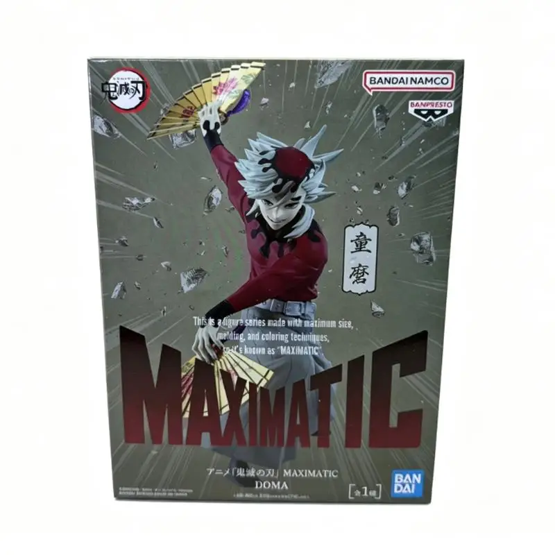 In Stock Banpresto Demon Slayer: Kimetsu No Yaiba Maximatic Infinity Castle Arc Douma Figure Original Figure Model Christma Gift - view 6