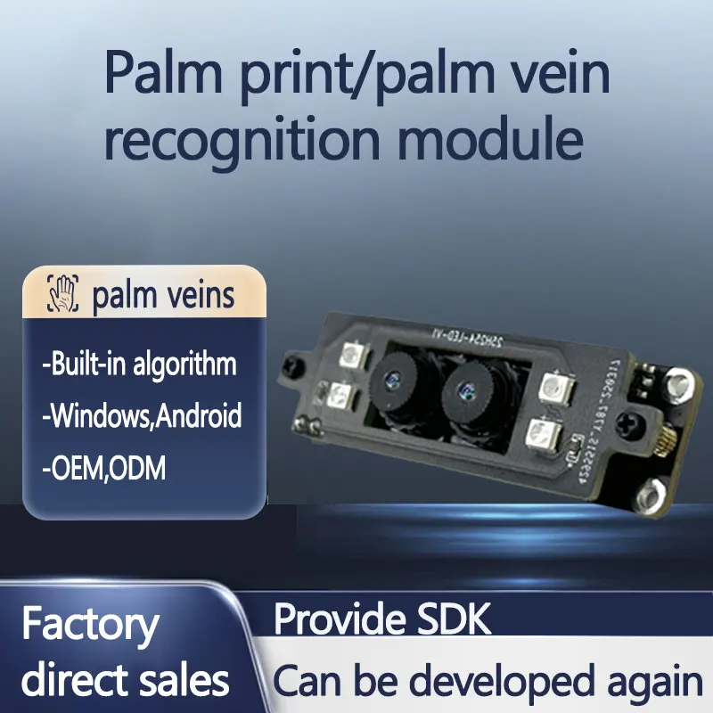 Tendcent USB Biometric Binocular Palm Print and Palm Vein Recognition Module Access Control with Palm Print Scanner Payment Sdk