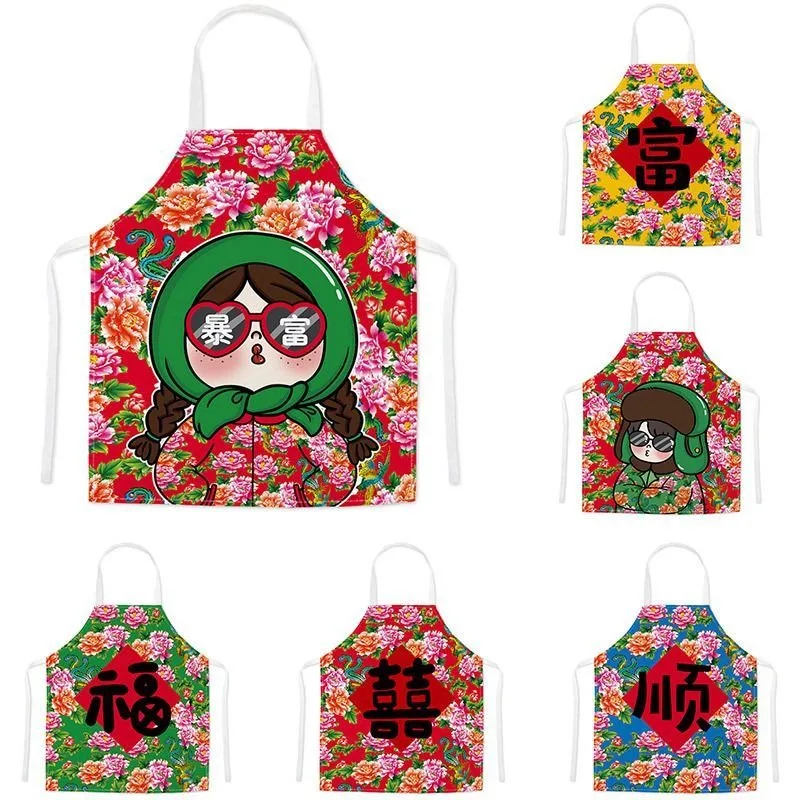 New Northeast large flower cute apron anti-oil stain kitchen adult sleeveless halter apron home cooking baking bib