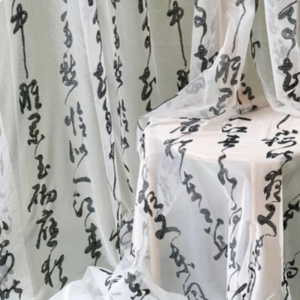 3 Colors Chinese Calligraphy Curtain Retro Ancient Style Calligraphy Hanging Cloth Chinoiserie Chinese Character Fabric
