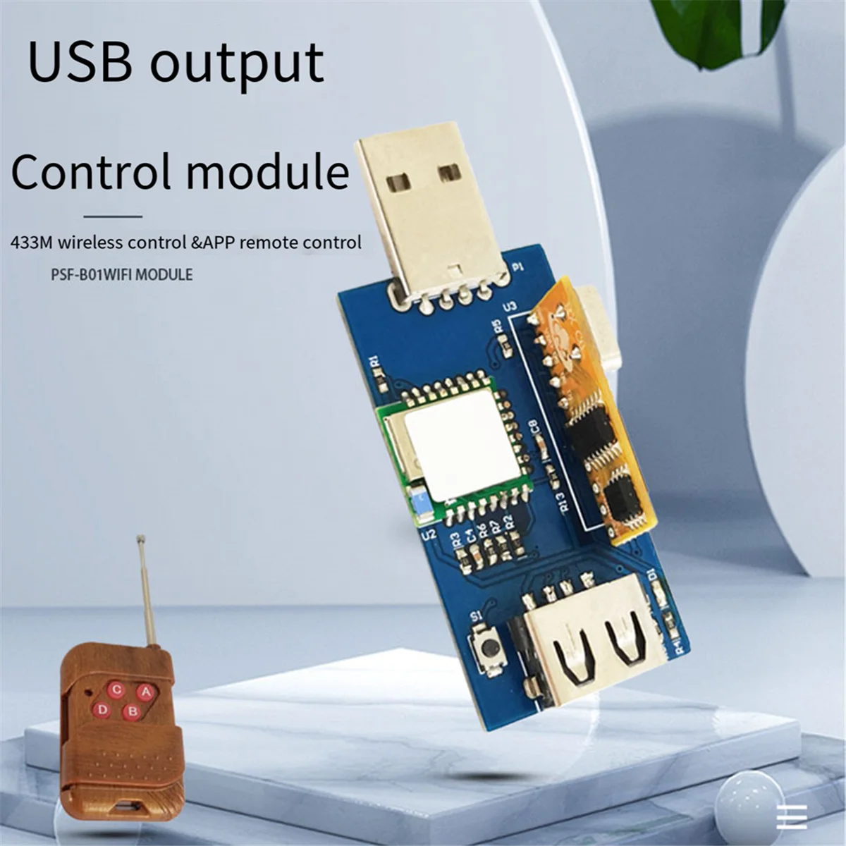 مفتاح USB عن بعد فعال للتحكم في تطبيق الهاتف المحمول/433M RC مع وحدة نقل