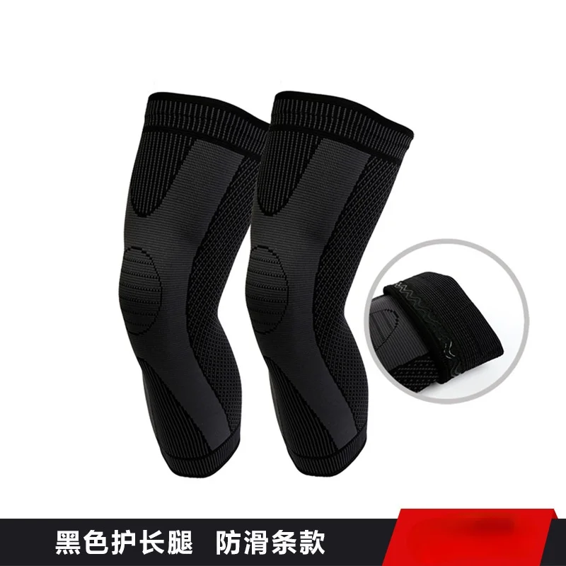 Hot elastic yellow-green stripe sports lengthen knee pad leg sleeve non-slip bandage compression leg warmer for men and women