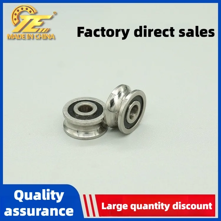 Rail bearing U627 8 * 24 * 11 * 12 8MM module dedicated factory direct sales