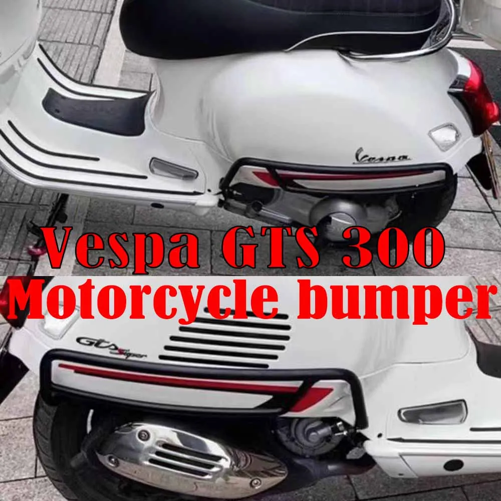 

Для Vespa GTS 300 GTV300 2007 ~ 2023 GTV300 мотоциклетная дорожная защита двигателя, защита бампера, обтекатель, аксессуары
