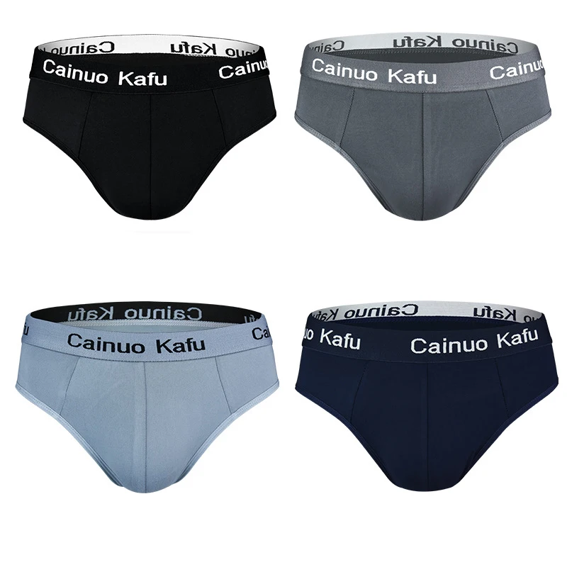 Thumbnail 2 - #32 Compare Breathable Mens Briefs Before You Buy