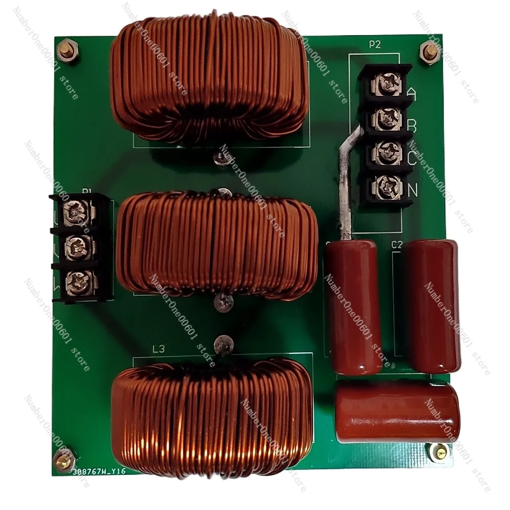 Suitable for Three-Phase LC Filter SPWM/Svpwm Inverter Filter Low Pass Filter Inductor Output Sine