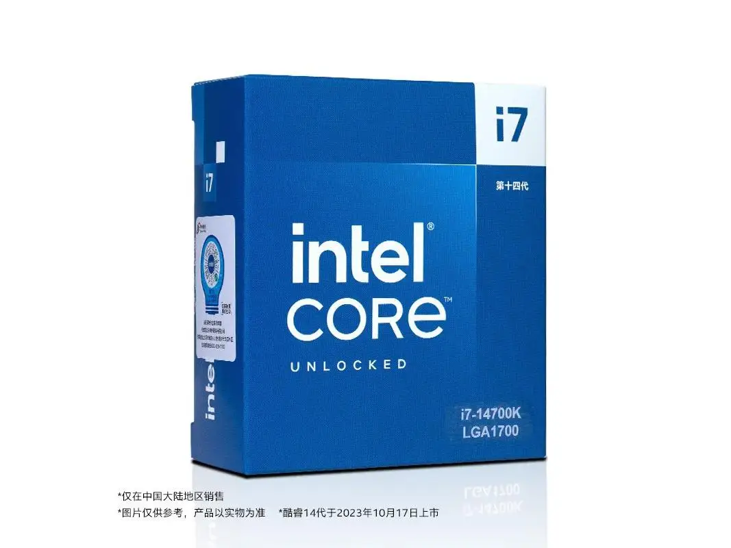 For Intel Core i7 14700K Desktop Computer CPU with 33M Cache up to 5.60 GHz FCLGA1700 Featuring AMD and Intel Brands