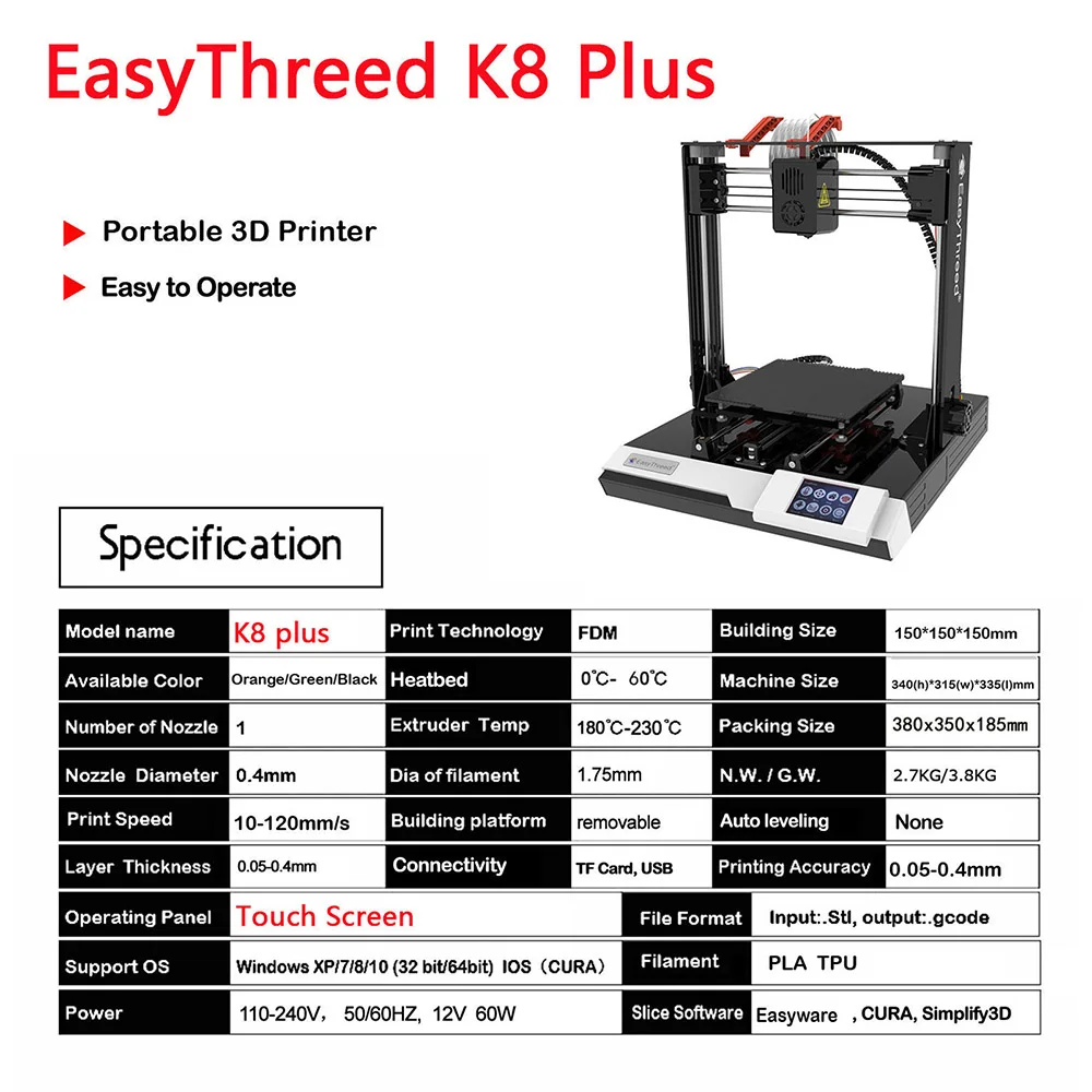 EasyThreed 3DプリンターK8 Plus Easythreed K8 Plus Compatibility & Setup Guide: SimplyPrint