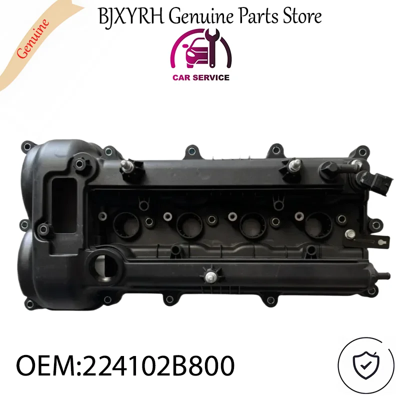 224102B800 Engine V… - image