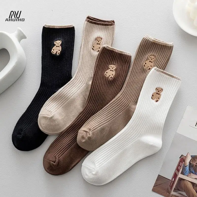 

1Pair Women Socks Cartoon Bar Lovely Breathable Happy Funny Casual Cute Smile Kawaii Boat Ankle Cotton Socks