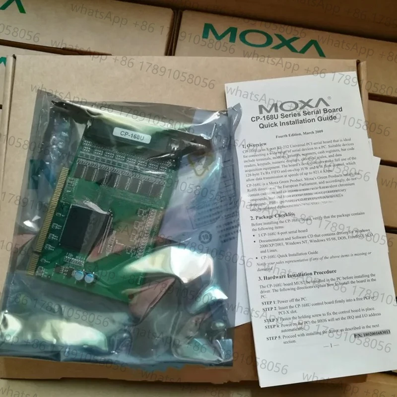 1PCS New Original G… - image