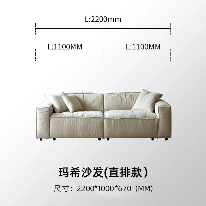 

QQFabric Sofa Living Room Simple Modern Removable And Washable Straight Row Three-Seat Small Apartment Sofa Combination
