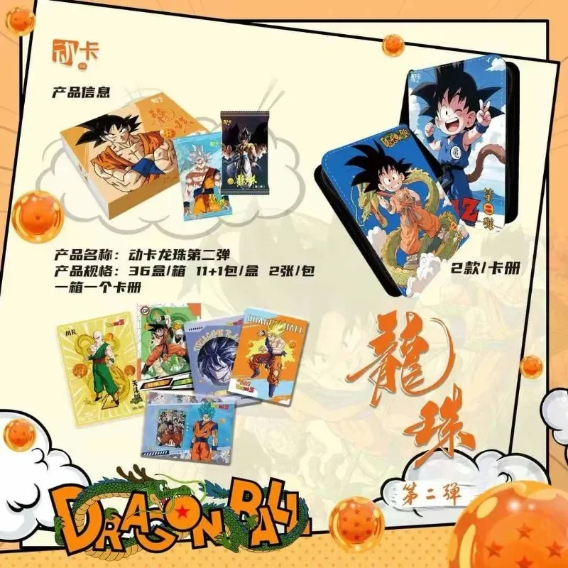 Original Dongka Dragon Ball Daima Card Vol.02 Anime Characters Son Goku Bulma Piccolo Rare Flash MR SLR Collection Card Toy Gift