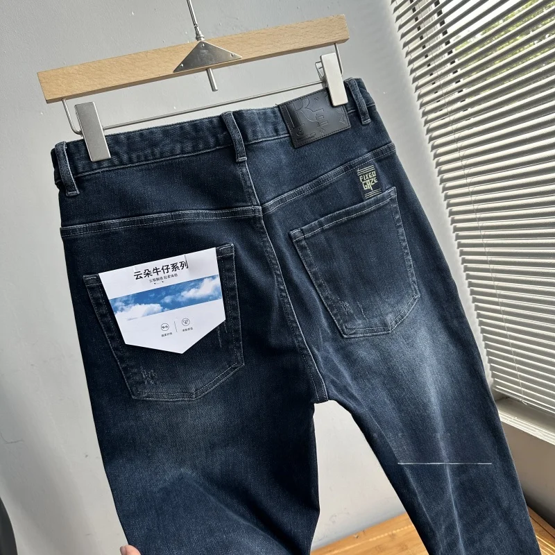 Clouds Denim Series Men's Casual Jeans Long Pants Waed Lightened Cotton Elastic Fabric Comfortable Breathable Straight Leg