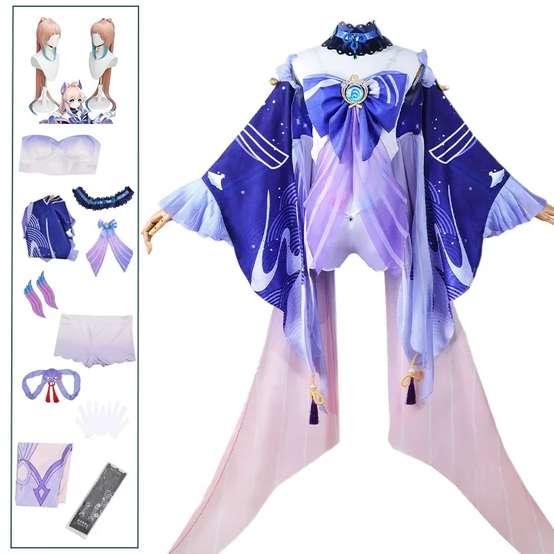 Kokomi cosplay Genshin impact costume sangoiya kokomi dress outfit wig sexy women Halloween party fancy outfit set Comic Con