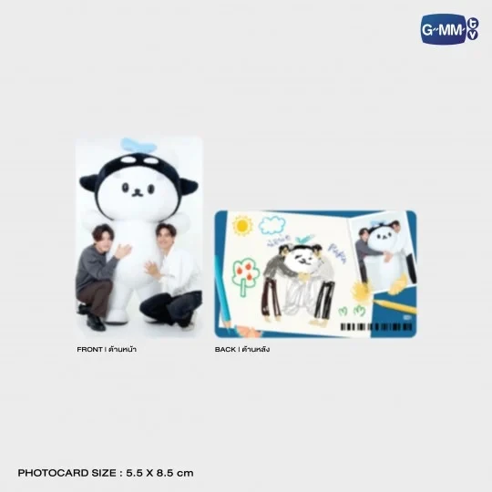 2025 New Pre-sale Thailand Star TayNew POLCASAN Breezy Ballon Keychain 17.5cm Huggy Bag Wallet Stand Sticker Set