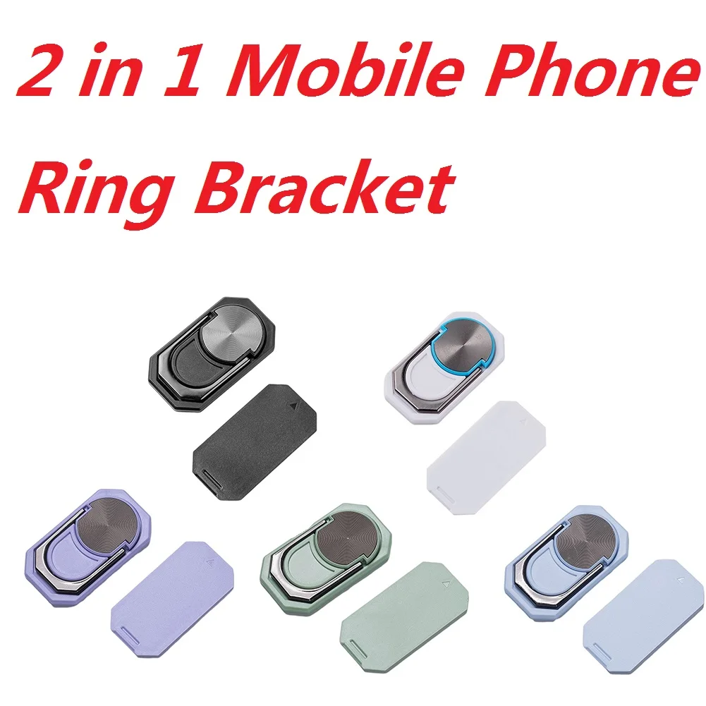 Магнитный штатив для мобильного телефона со съемным складным держателем, вращающийся на 360 градусов, аксессуары для безопасного вождения автомобиля