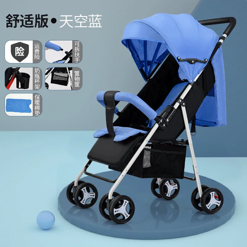 Wholesale Baby Stroller Light Folding Can Sit Baby Baby Four-wheeled Cart Click To Close The Car