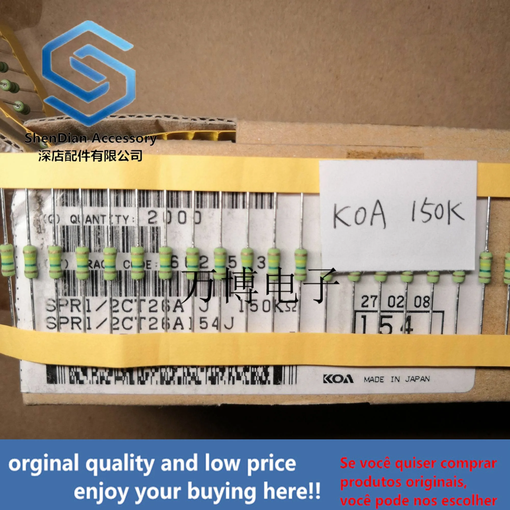 30pcs only orginal new KOA resistance KOA resistance 1/4W 0.25W 150K Europe 150K  can pay