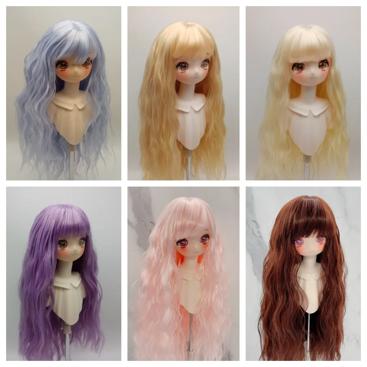 

High Quality Bjd Doll Wig Doll Hair 1/3 1/4 1/6 BJD Long Curly Wig With Bang for SD MSD YOSD Dolls Accessories