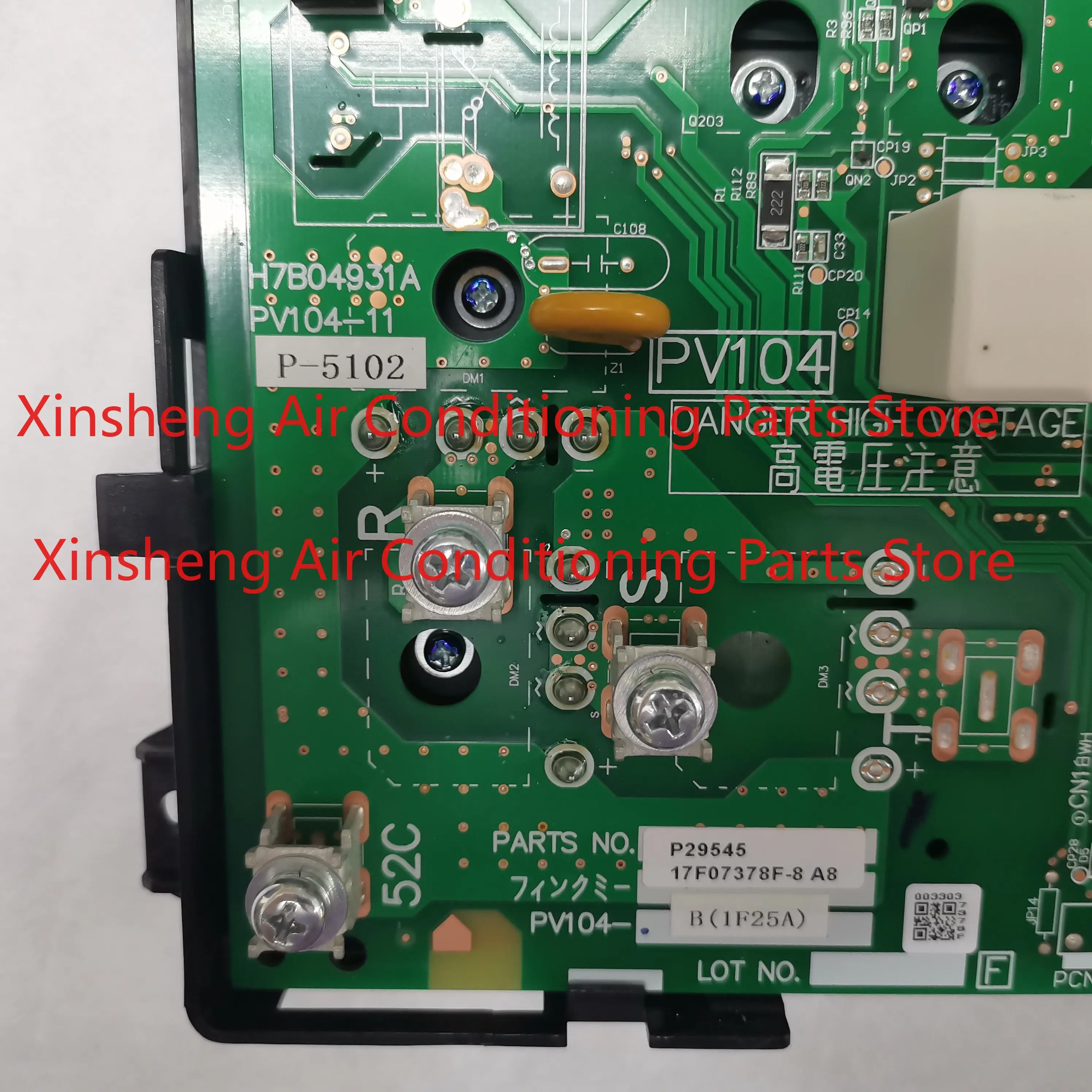 

New applicable Hisense central air conditioner inverter board RAS-160FSVN1Q inverter module RAS-125HRNM1Q