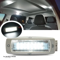 Luz de techo interior trasera de alta calidad 1P para VW Golf Jetta Passat B7 B5.5 Beetle Tiguan Skoda Seat Yeti.