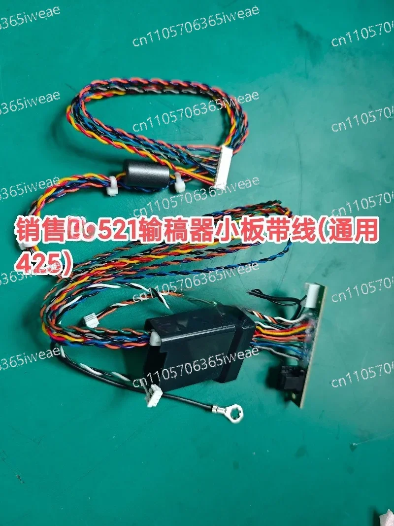 M425ADF Sensor For  Board