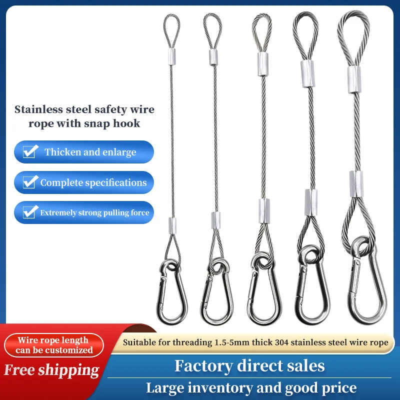 

1PCS 304 stainless steel wire rope safety rope hanging rope lock wire device hanging code safety hook buckle lock safety rope