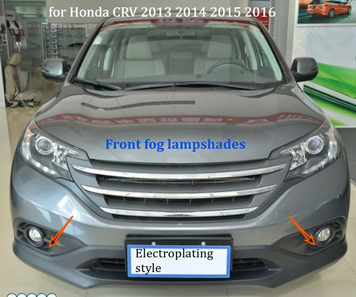 

Для Honda CRV 2015-2016: аксессуары для тюнинга в гальваническом стиле / накладки на передние и задние противотуманные фары / рамки для фар