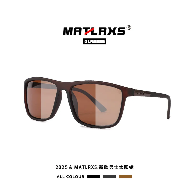 

2026 Men's Polarized Photochromic Driving Sunglasses Square Outdoor Cycling Anti-Glare UV400 Sports Sun Glasses