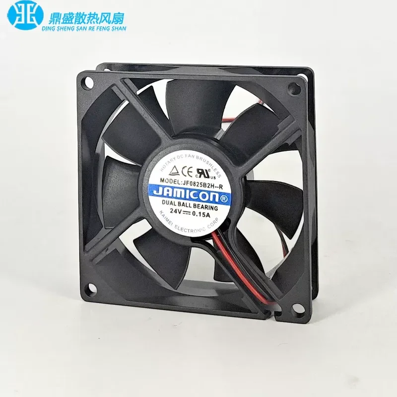 for JAMICON Kaimei 8025 8CM JF0825B2H-R 24V 0.15A 2-Wire Inverter Cooling Fan