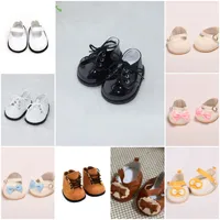 Medium Size 30CM Bear Shoes 50CM Bell 40CM Pie Plush Doll Cotton Toy Shoes Fluffy Soft Stuffed Animal Footwear from China