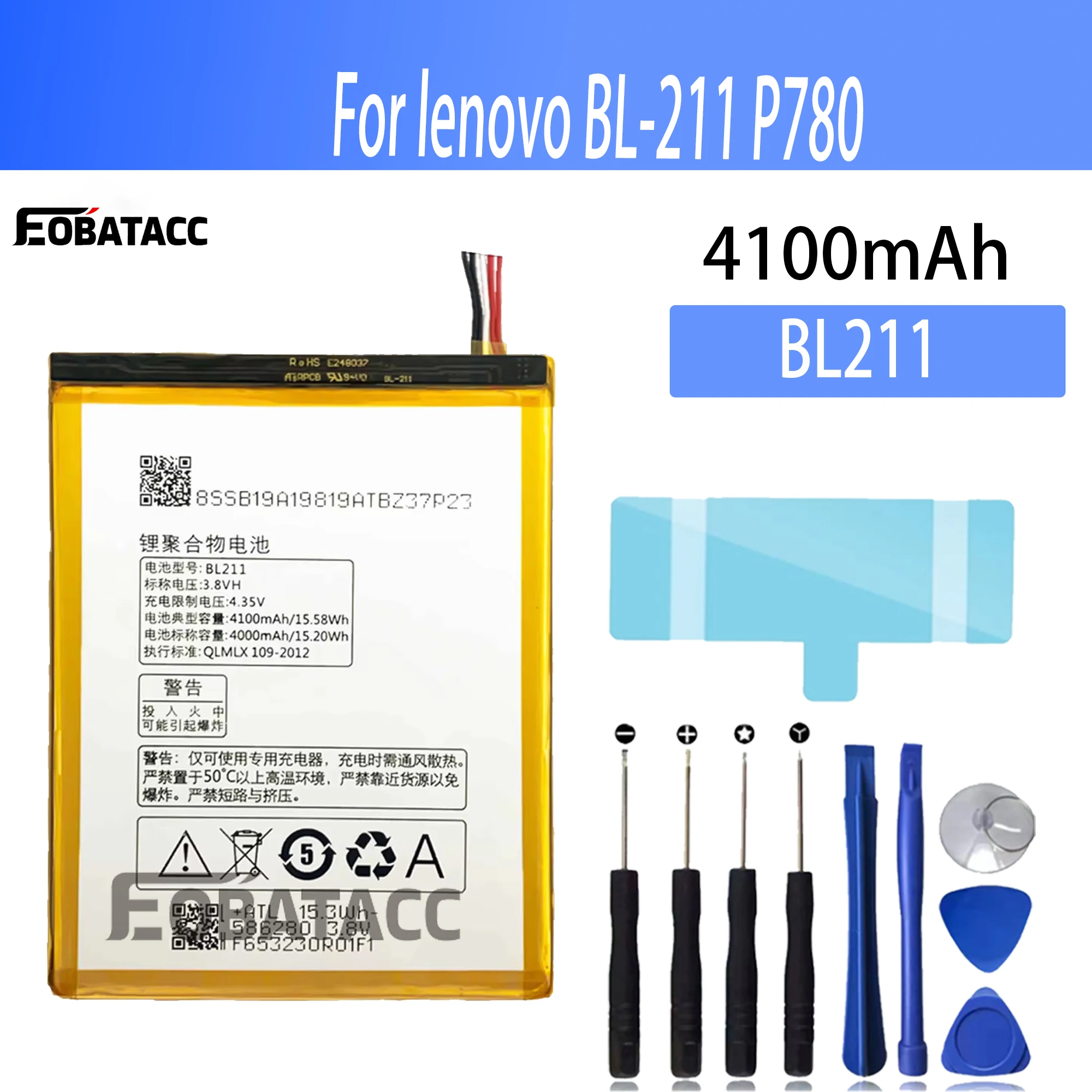 100% New Original Battery BL211 For lenovo BL-211 P780 Battery + Free Tools