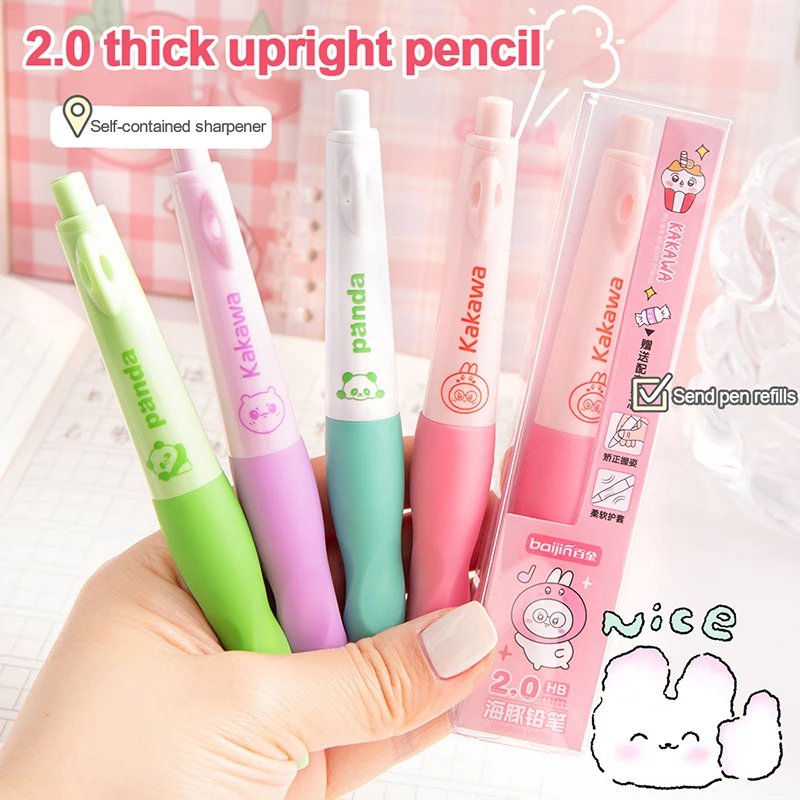 Милый дельфин 2 мм механические карандаши плотник чертеж HB карандаш письмо рисунок эскизы Kawaii школьные принадлежности