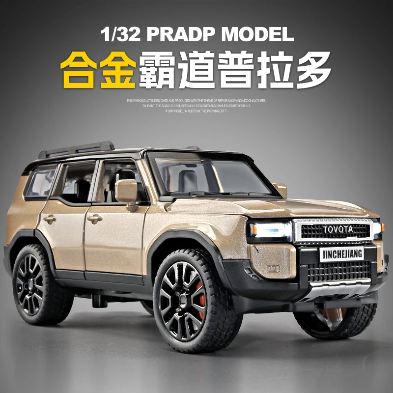 

1:32 Toyota Prado Off-road Alloy Model Car Toy Diecasts Metal Casting Sound and Light Car Toys For Children Vehicle
