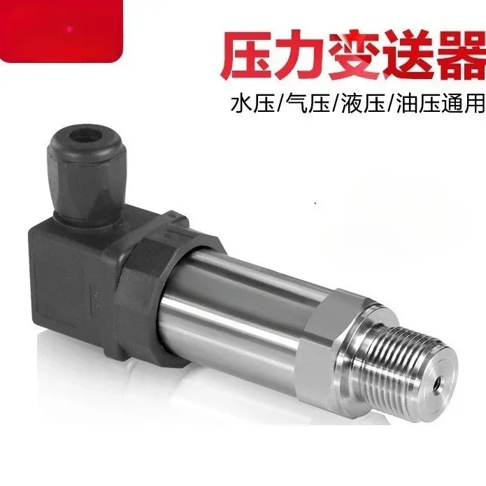 

DG2103-A-40 Pressure Transmitter Sensor DG2103-A-25