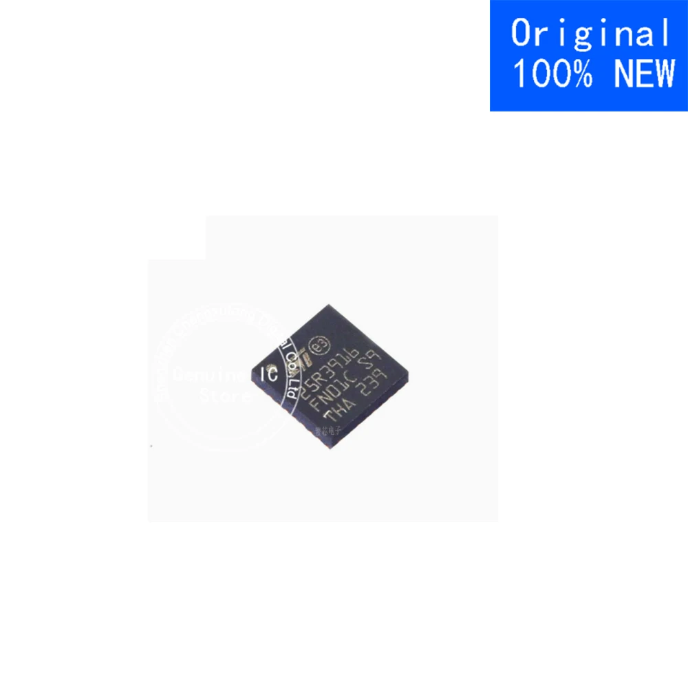 ST25R3916-AQWT 25R3916  QFN    New Original Genuine Ic