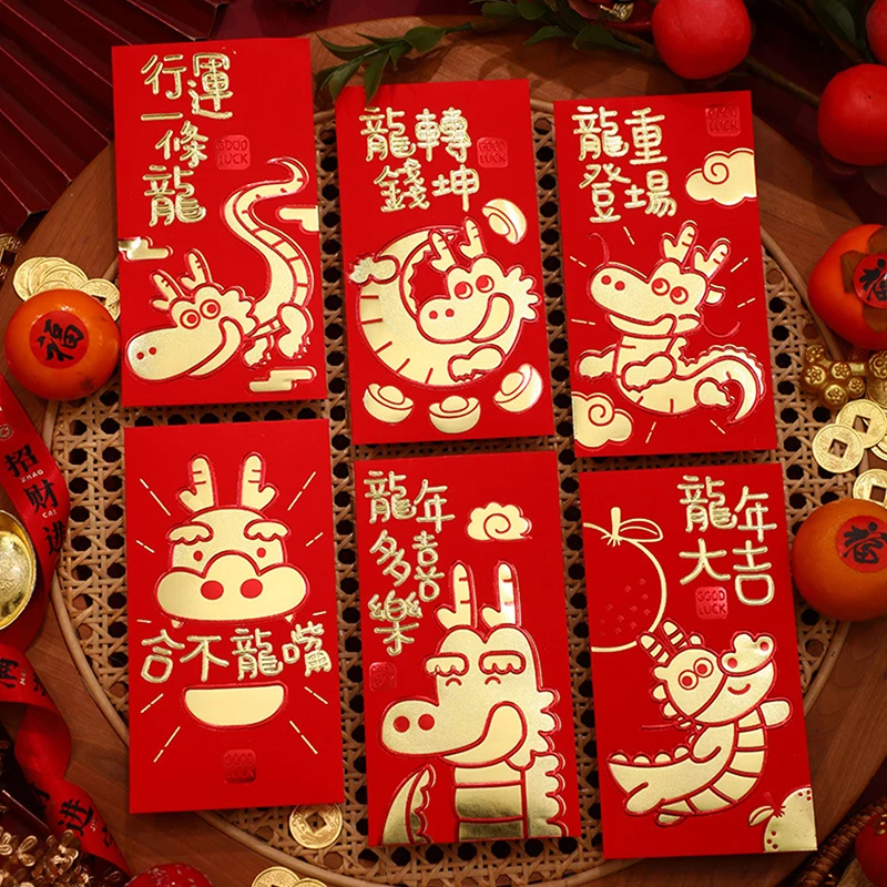 6Pcs 2024 New Year Red Envelopes Dragon Year Spring Festival Red Packet Lucky Money Packets Kids Cartoon Gift Bag