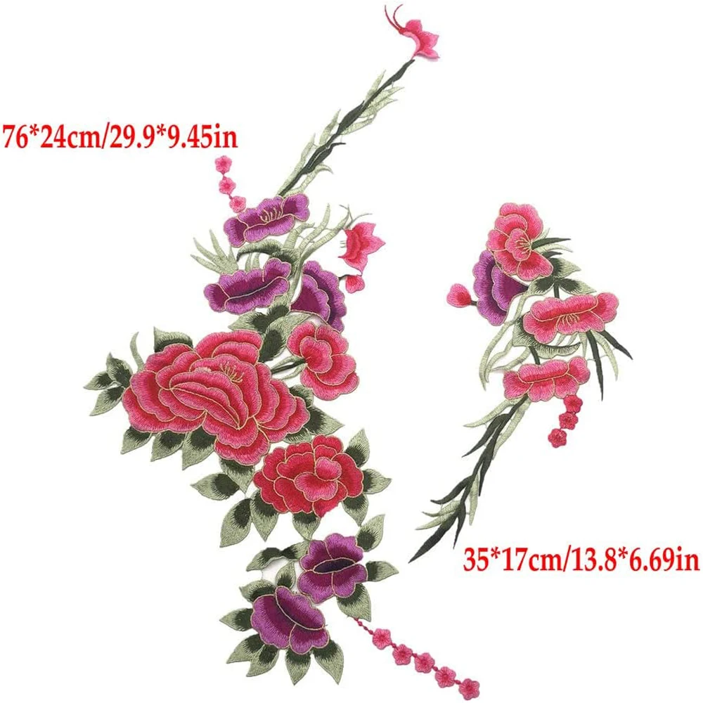 1 Set grande ricamo fiore di peonia Applique Cheongsam Stage abbigliamento decorazione accessori cucito a mano riparazione fai da te