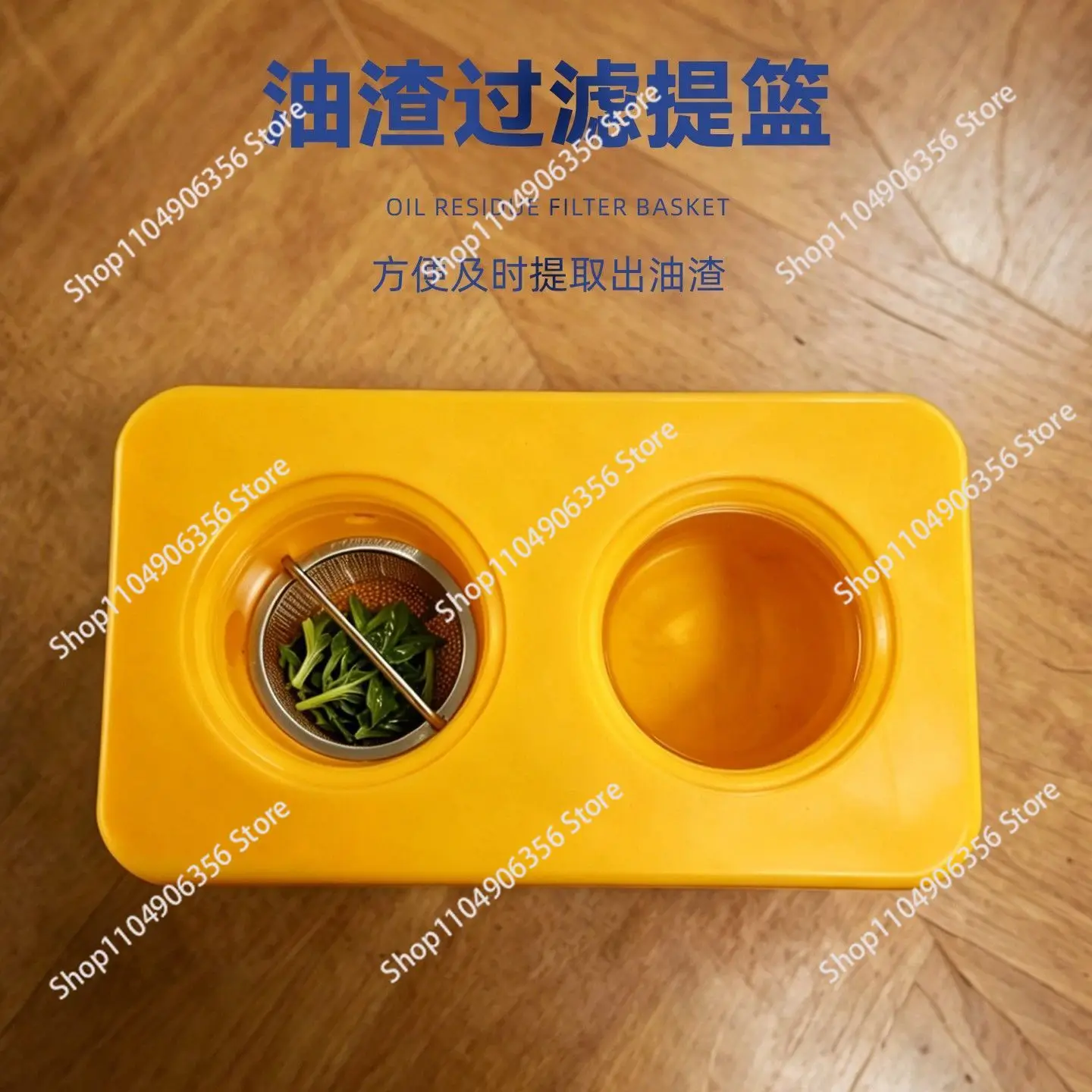 Oil-water separator Kitchen sewage lifting pump is equipped with oil separator, oil separator, oil trap