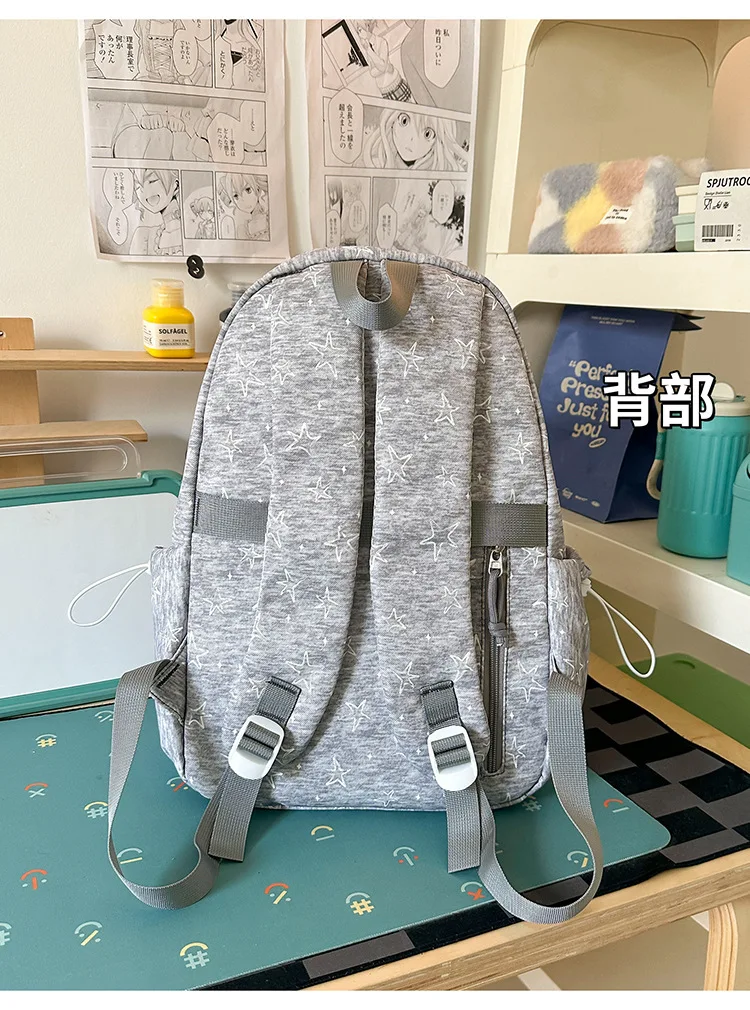 Star Print Female Backpack Casual Daily Daypack for Women Bagpack, Suitable for School Laptop Bag, Commuting,Short Trips,Outdoor