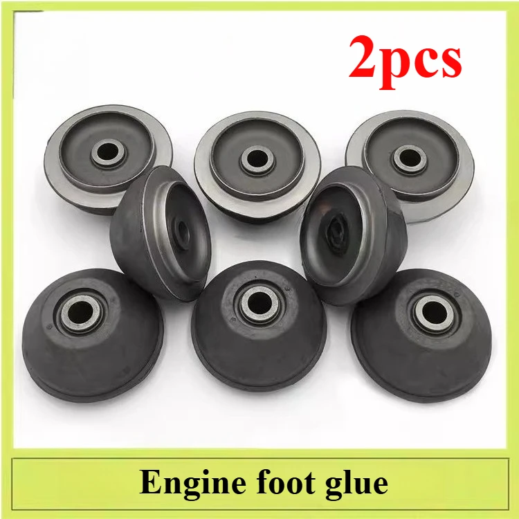 2pcs Engine Mount Rubber Cushion for Doosan Daewoo DH80-9/80GO/80GOLD Excavator Spare Parts Shock Absorber Pad