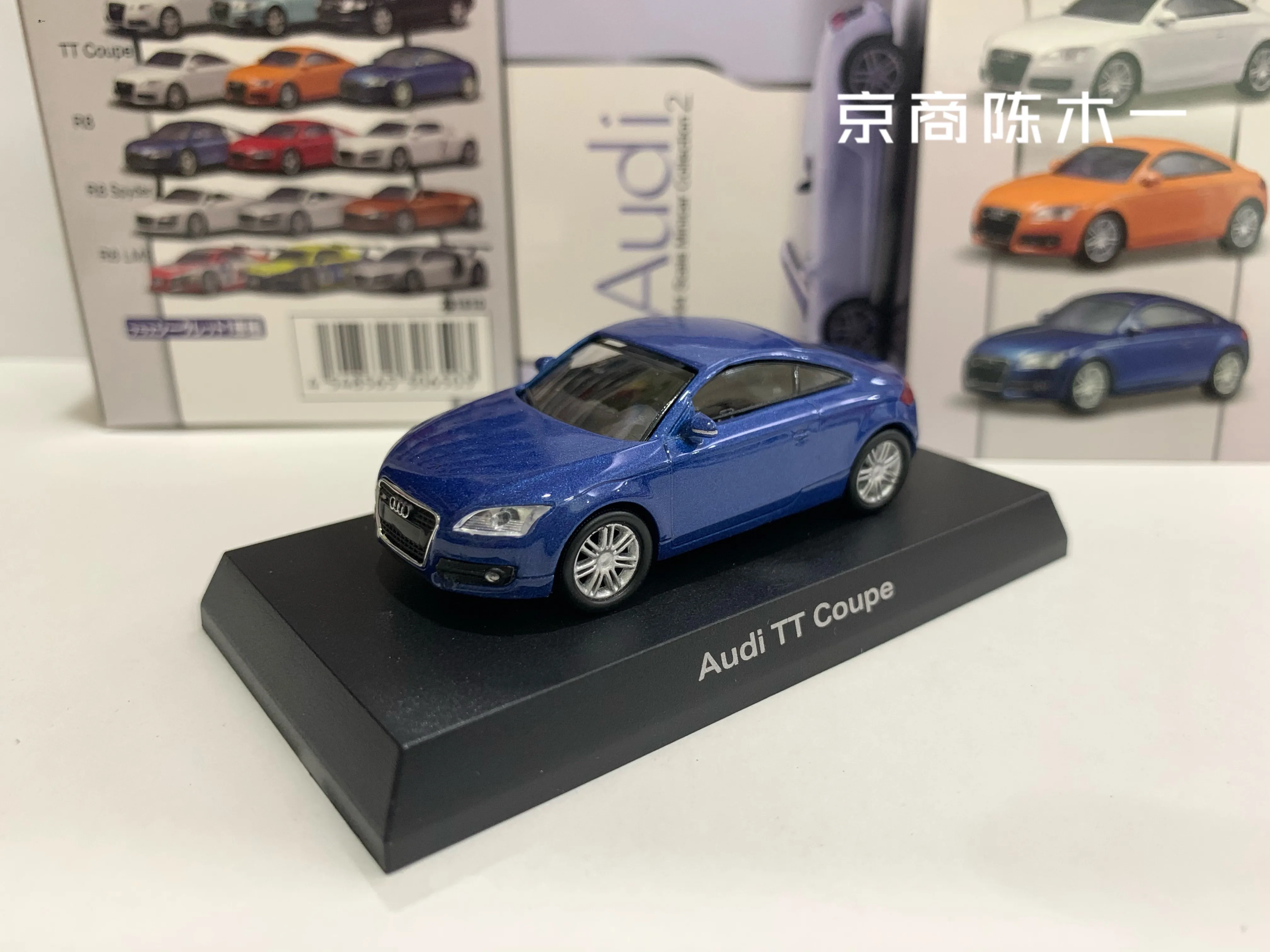 

1/64 KYOSHO AUDI TT Coupe TT Coupe Collection of die-casting alloy car model ornaments