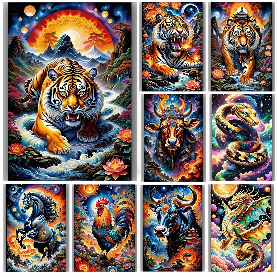 

New Twelve Zodiac Animals Lotus 5D DIY Diamond Painting Embroidery Roaring Tiger Horse Bull Inlaid Mosaic Home Decoration