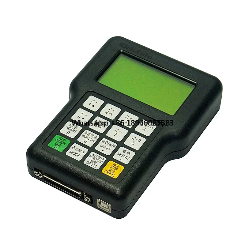 

controller system remote For CNC Router cnc router parts DSP A11 CNC