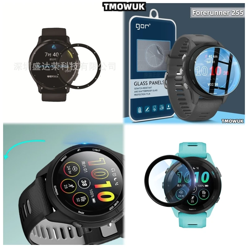 

For Garmin Forerunner 57 945 955 965 970 42mm 47mm Hypoallergenic Film, Safe For All Skin Types