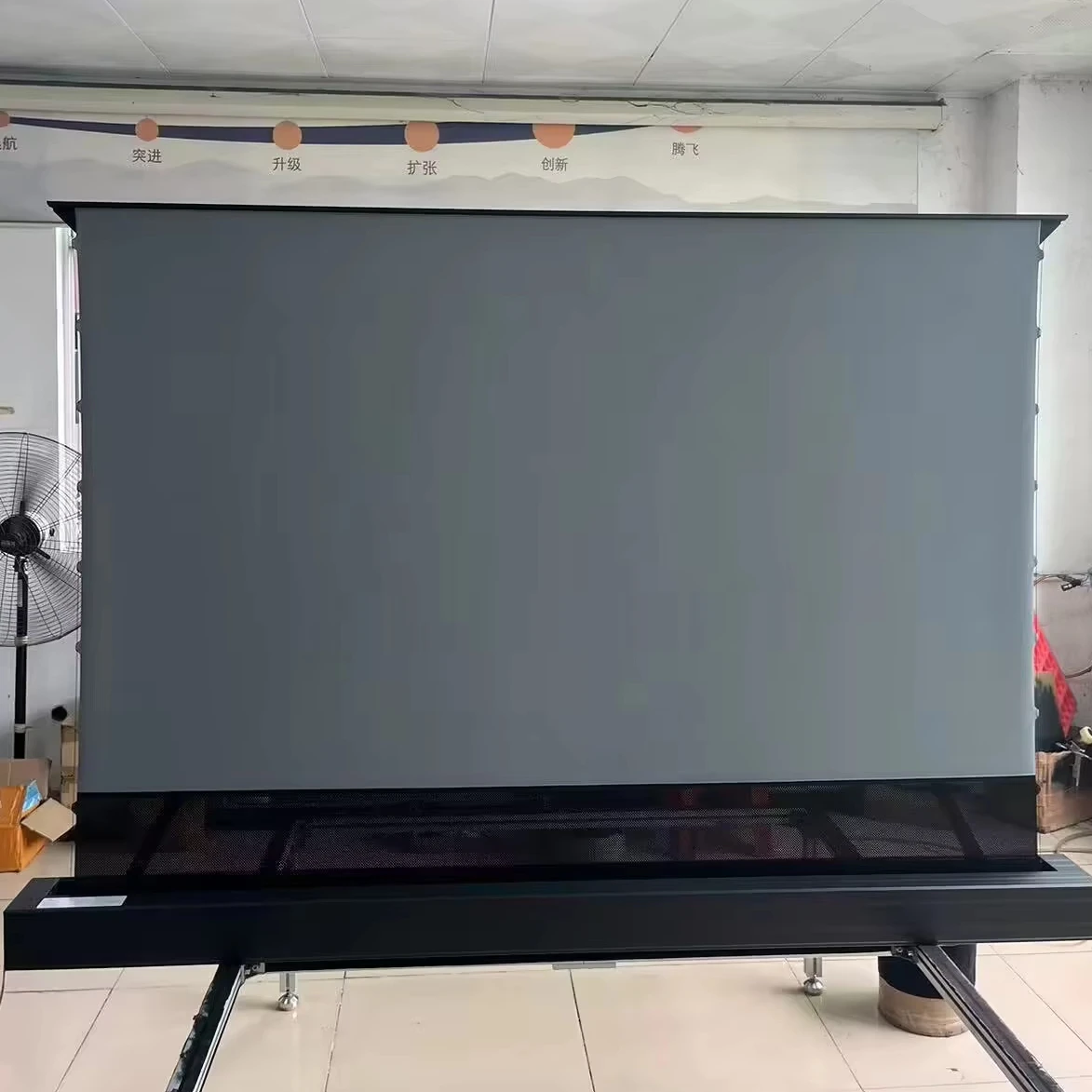 Portable Motorized Floor Rising Projector Screen Tripod Stand 120
