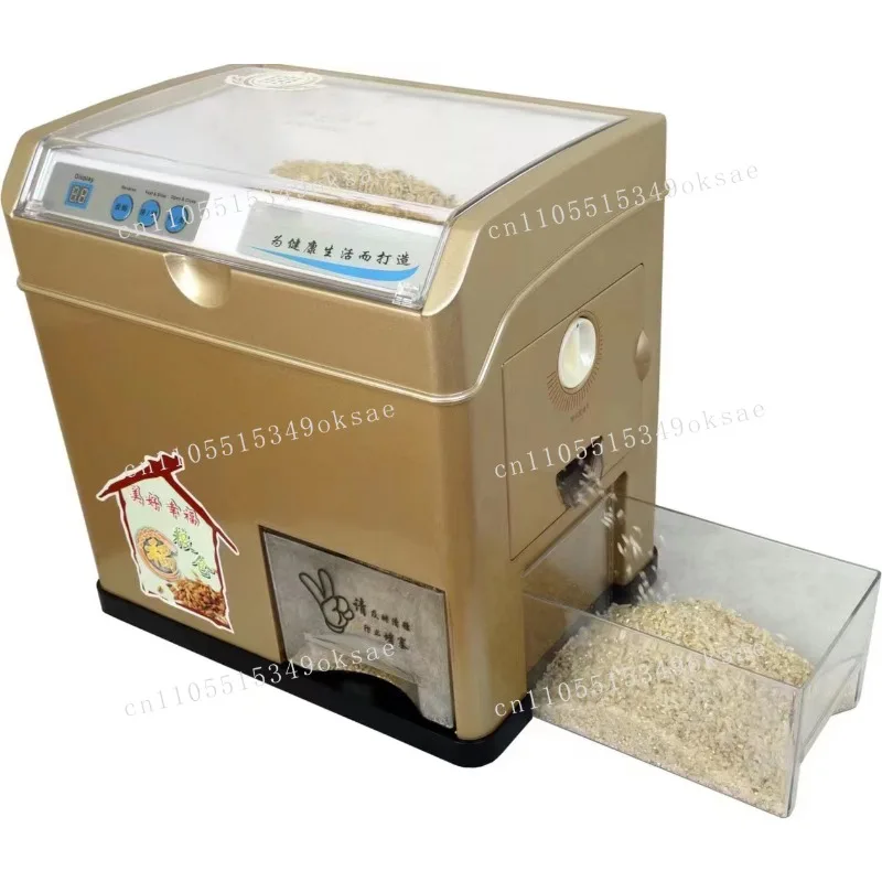 Automatic Rice Husk…