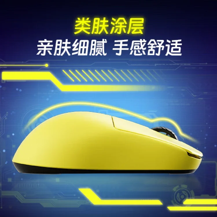 SCYROX V8 Draadloze Muis Drie Modus Bluetooth Paw3950 Ergonomie Lichtgewicht Gaming Esports Muis Op maat gemaakte Gamer Muizen Geschenken