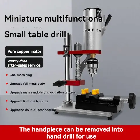 미니 밀링 머신 데스크탑 드릴 금속 기어 박스 모델 제작을위한 정밀 조각 취미 DIY 라이트 듀티 속도 전기 밀